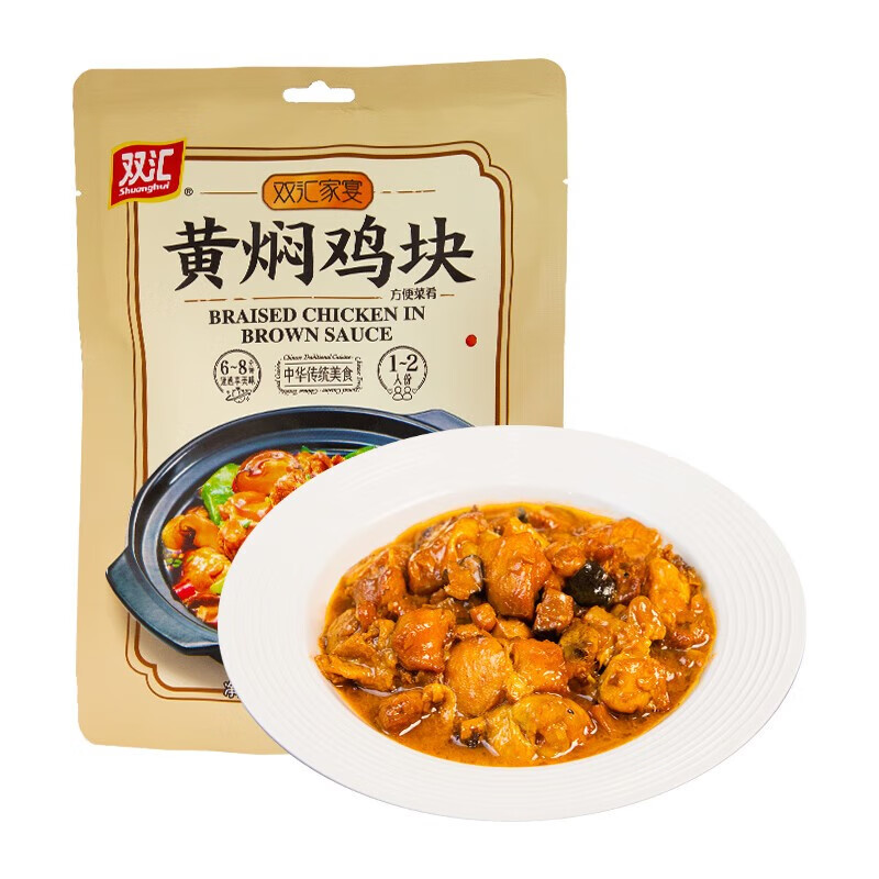 苏州食品科技：推动传统食品产业升级
