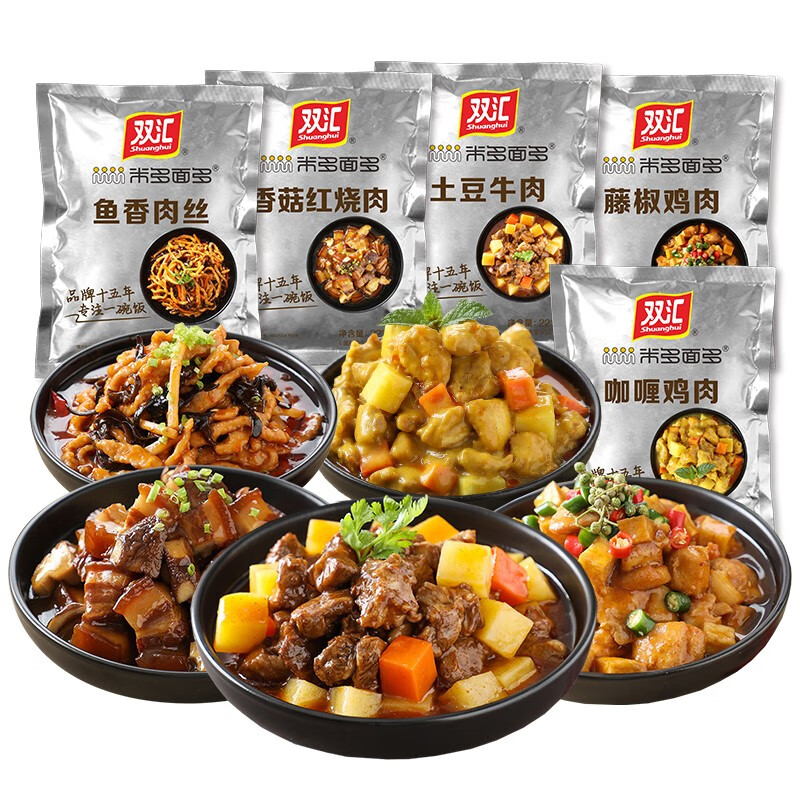 预制菜生产：舌尖上的未来趋势